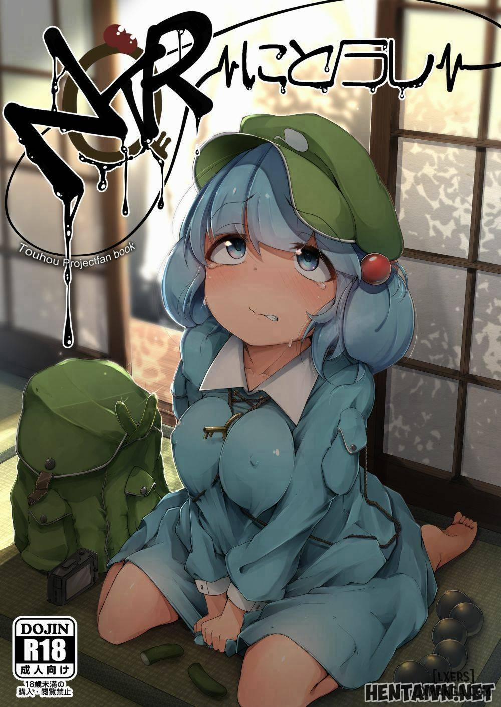 Nitorare I Oneshot trang 0