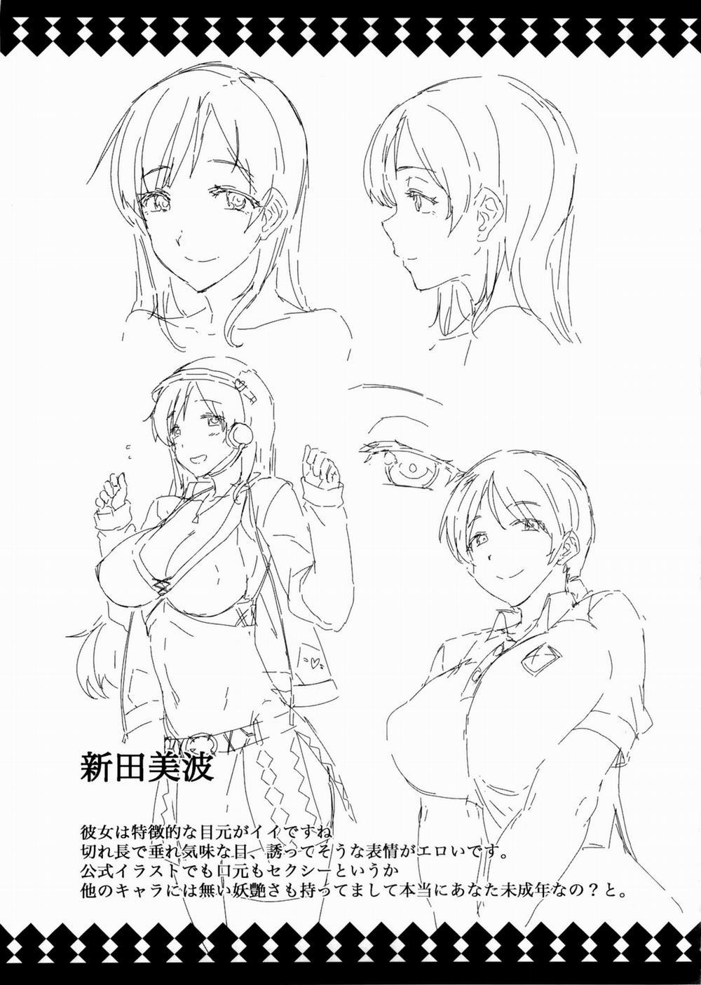 Nitta Minami to Anya ga Tenshisugite Mesuinuka Choukyou Mattanashi na Ken (The Idolmaster) Oneshot trang 33