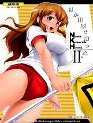 Đọc truyện tranh NKH II Nanka Kawarade Hirotta 2 (The Melancholy Of Haruhi Suzumiya)