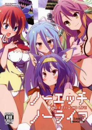 Đọc truyện tranh No Ecchi No Life