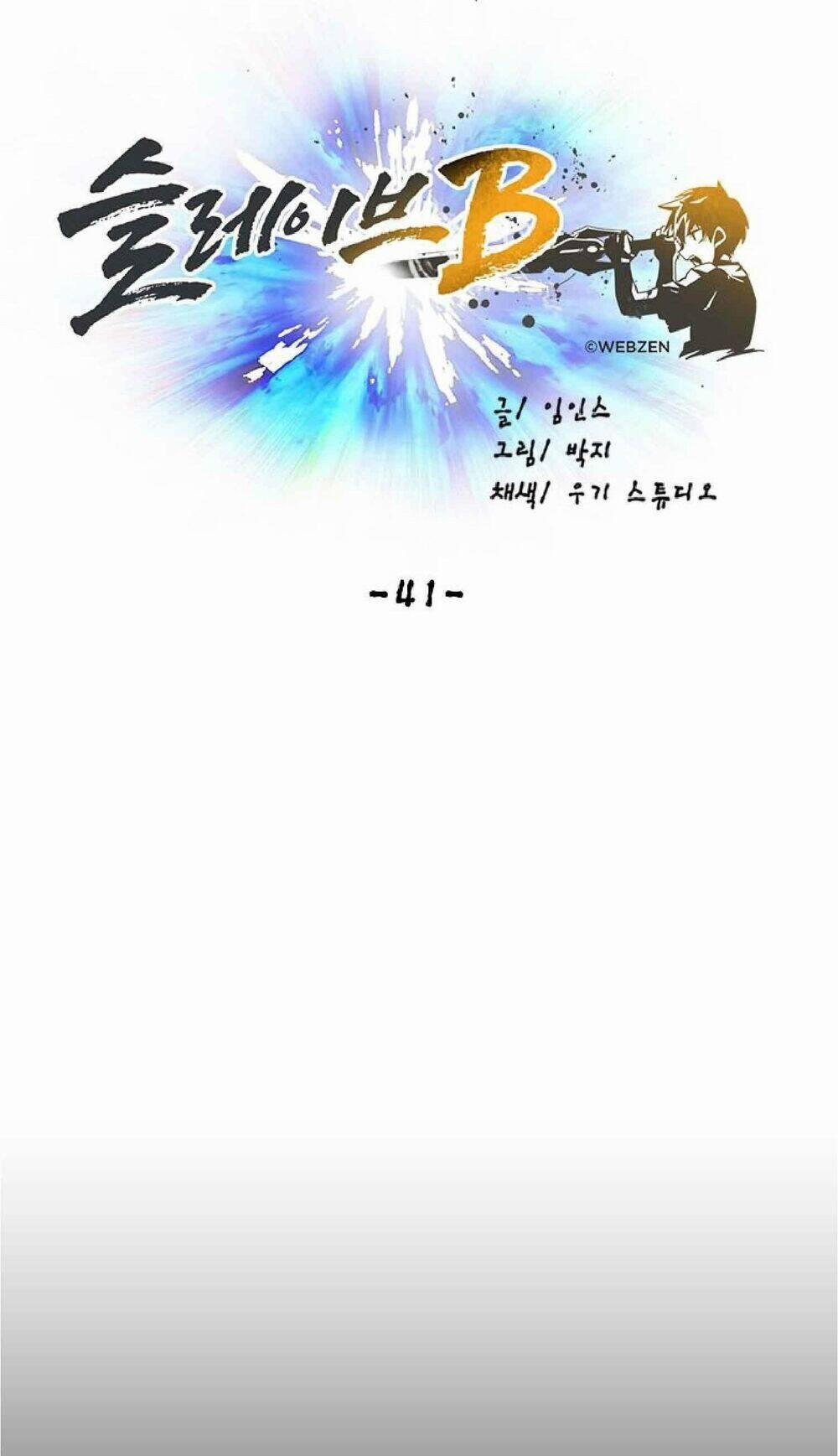 Nô Lệ Nghịch Thiên 41 trang 12