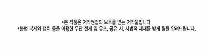 Nô Lệ Nghịch Thiên 60 trang 85