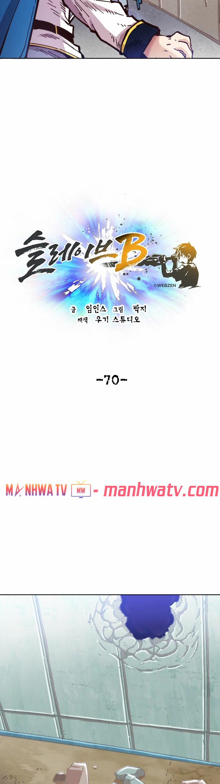 Nô Lệ Nghịch Thiên 71 trang 17