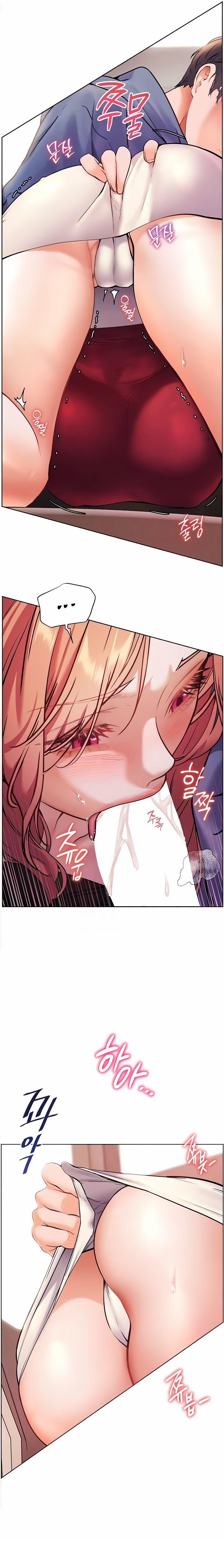 Nỗ Lực Của Gia Sư 18 trang 18