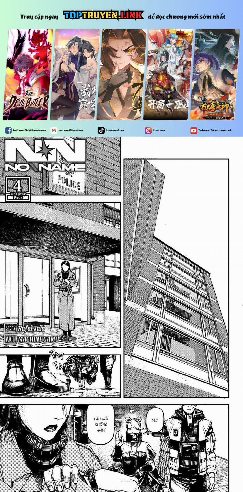No Name 4 trang 0