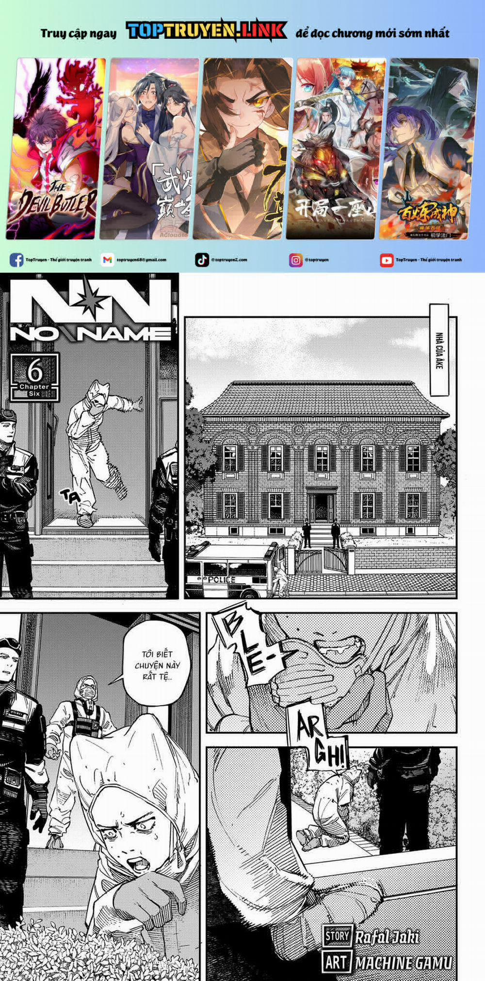 No Name 6 trang 0