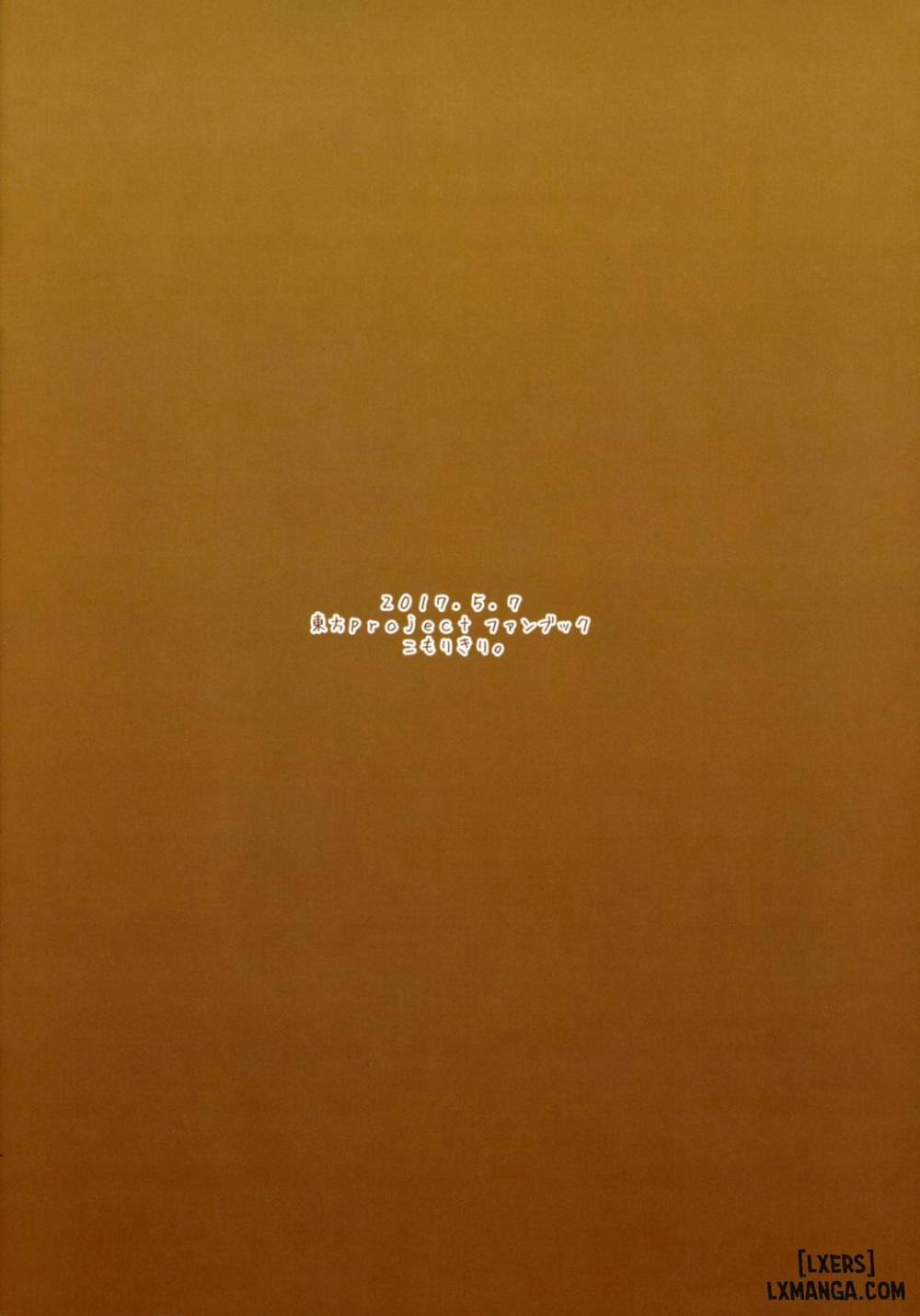 No pants rabbit Oneshot trang 13