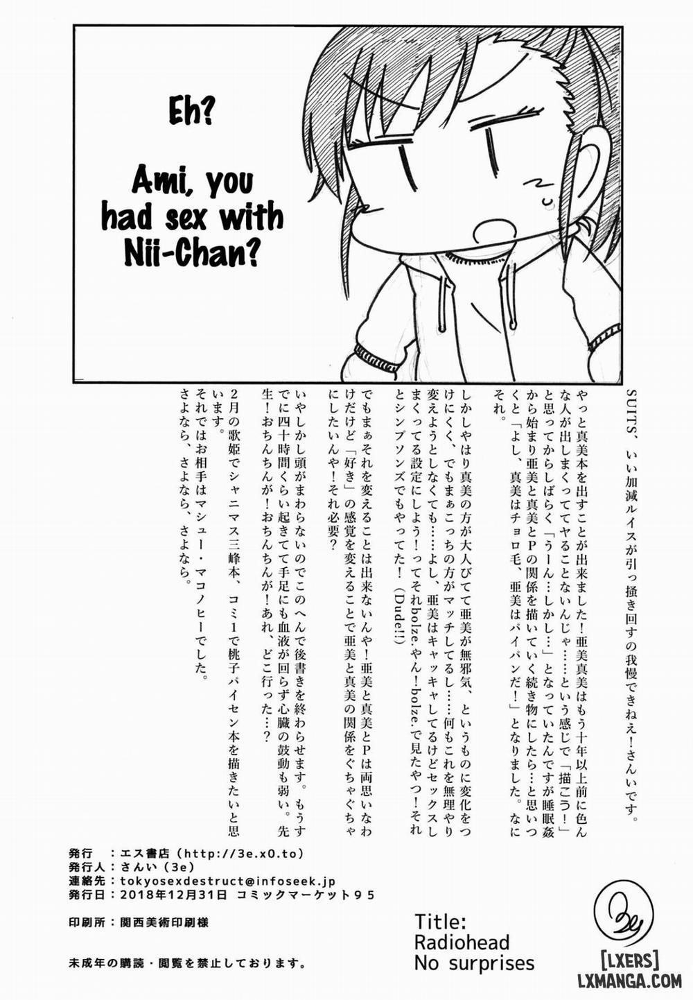 No Surprises Oneshot trang 30