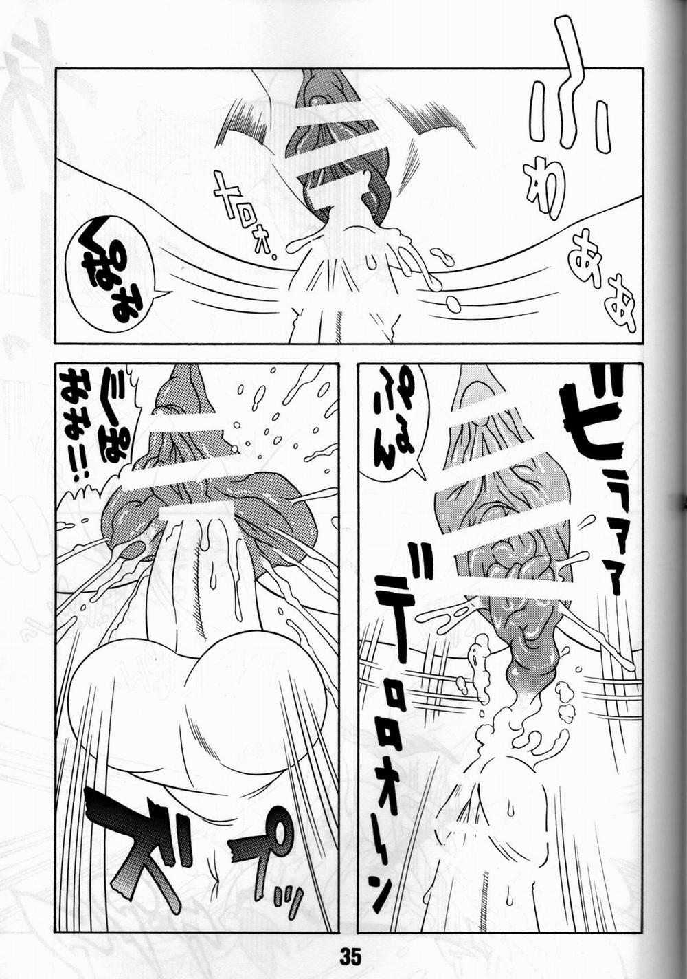 Nobita Và Mẹ Gấu Nobita Và Mẹ Gấu - Oneshot trang 26