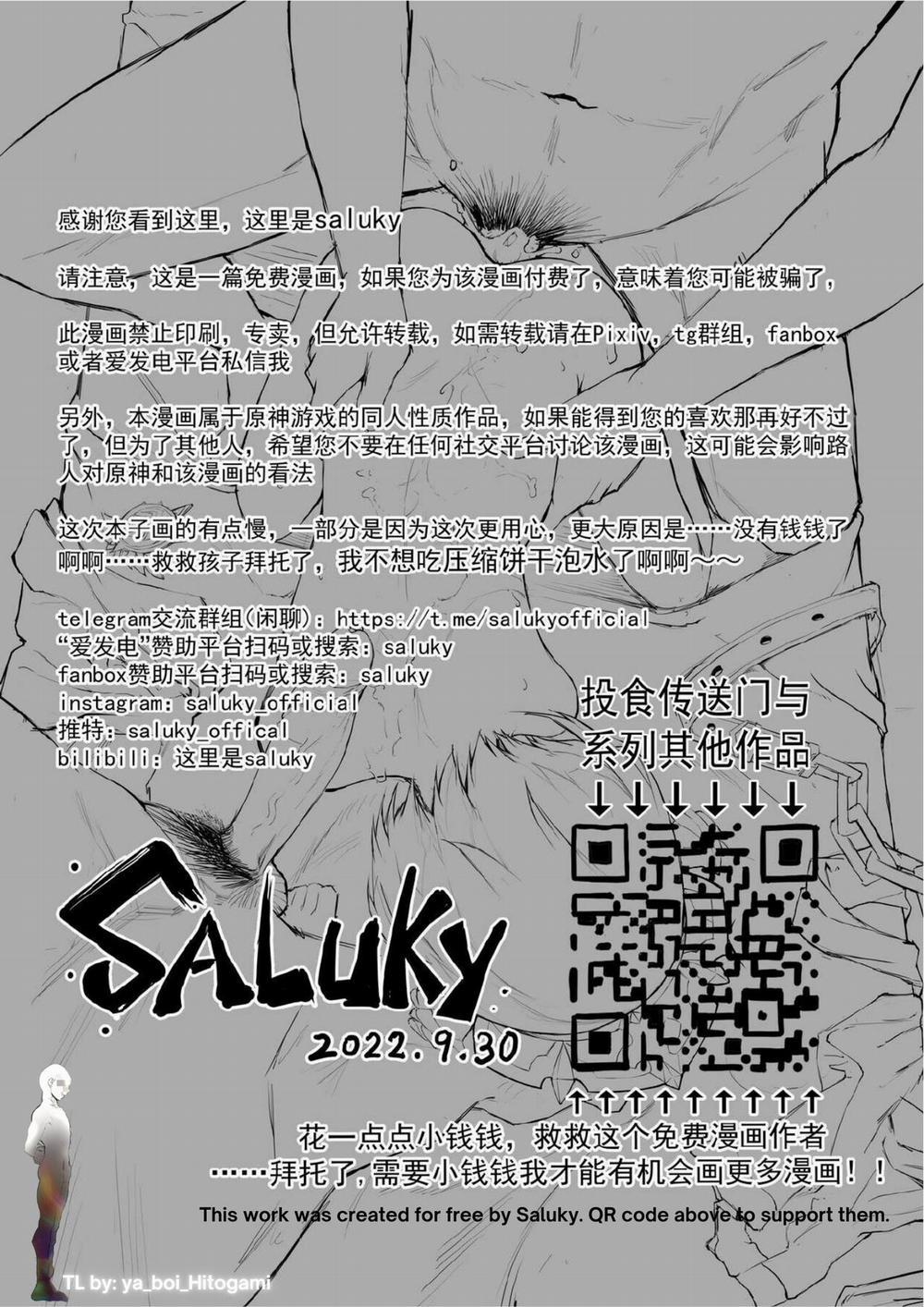 Noelle không biết cách từ chối! Một bắn nhưng truyện bắn nhiều. trang 36