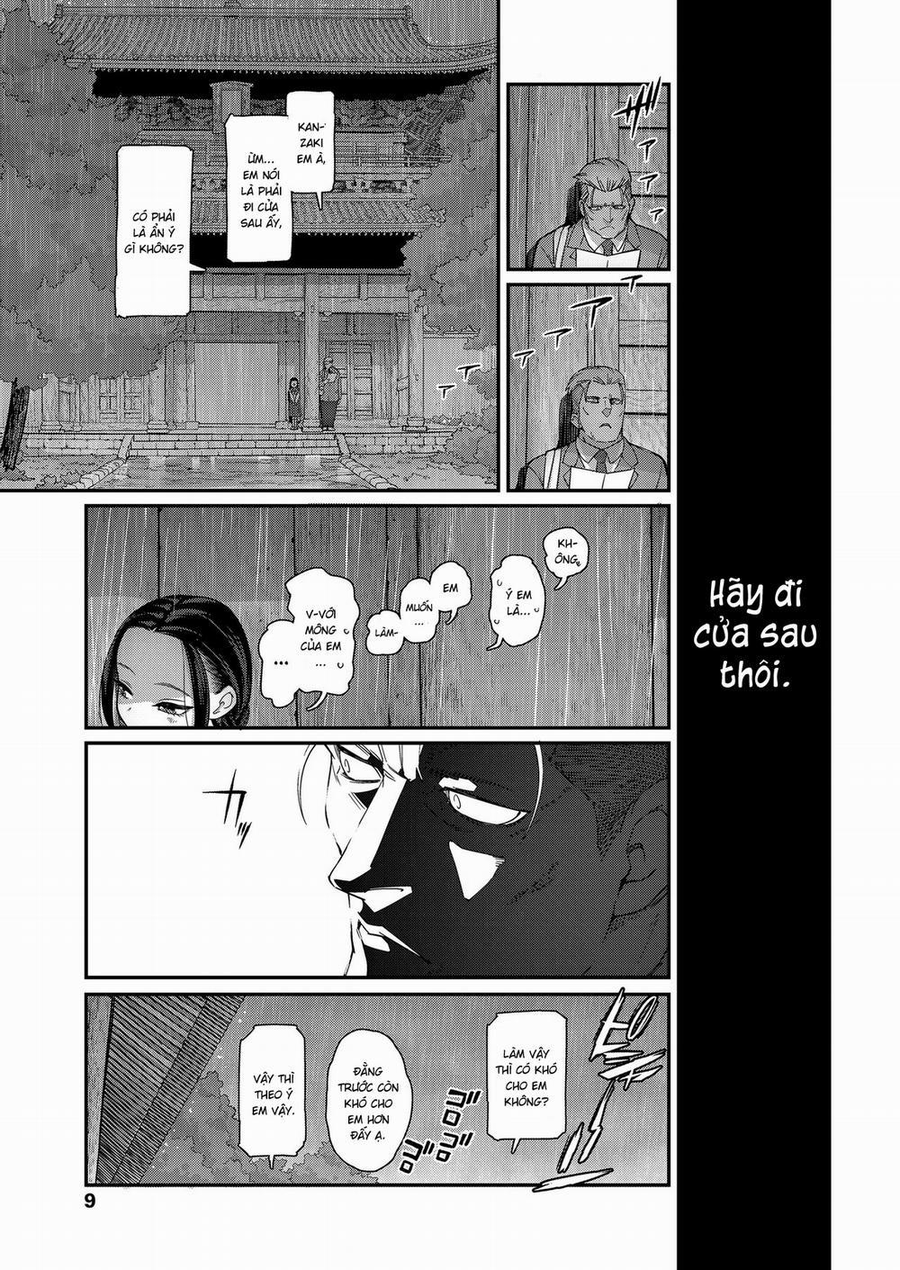 Nới lỏng lỗ đít khít rịt của em gái nhỏ Oneshot trang 8