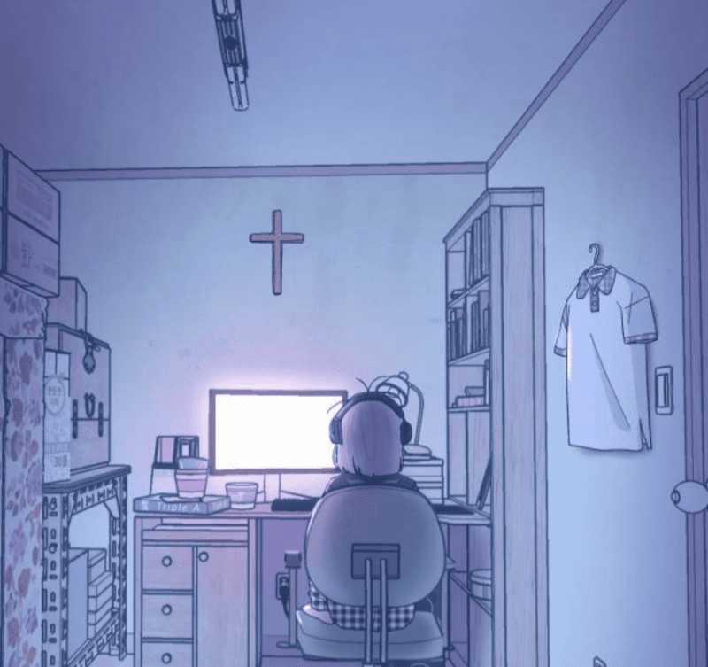 Nơi Mặt Trăng Không Mọc 1 trang 82