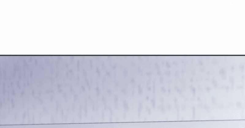 Nơi Mặt Trăng Không Mọc 1 trang 97