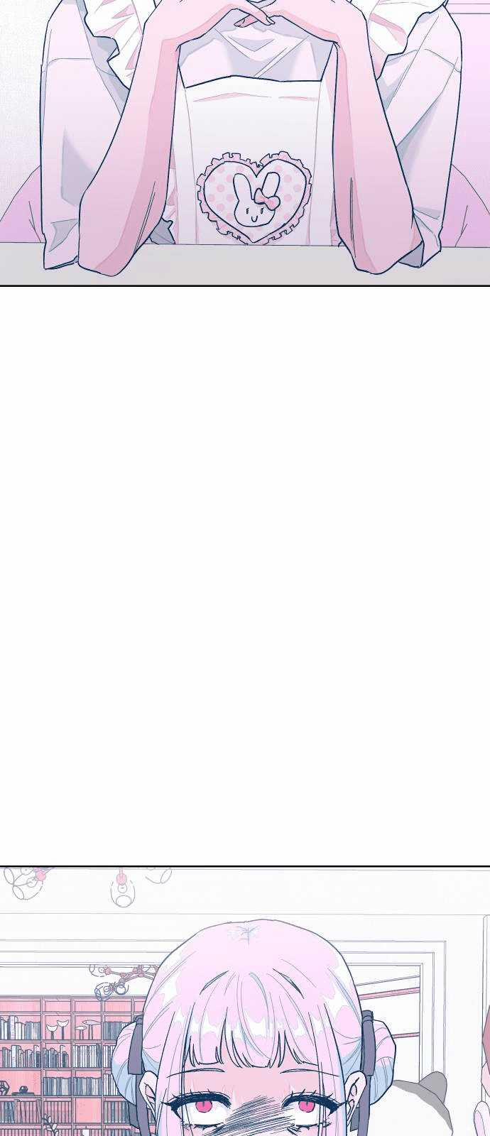 Nơi Mặt Trăng Không Mọc 3 trang 52