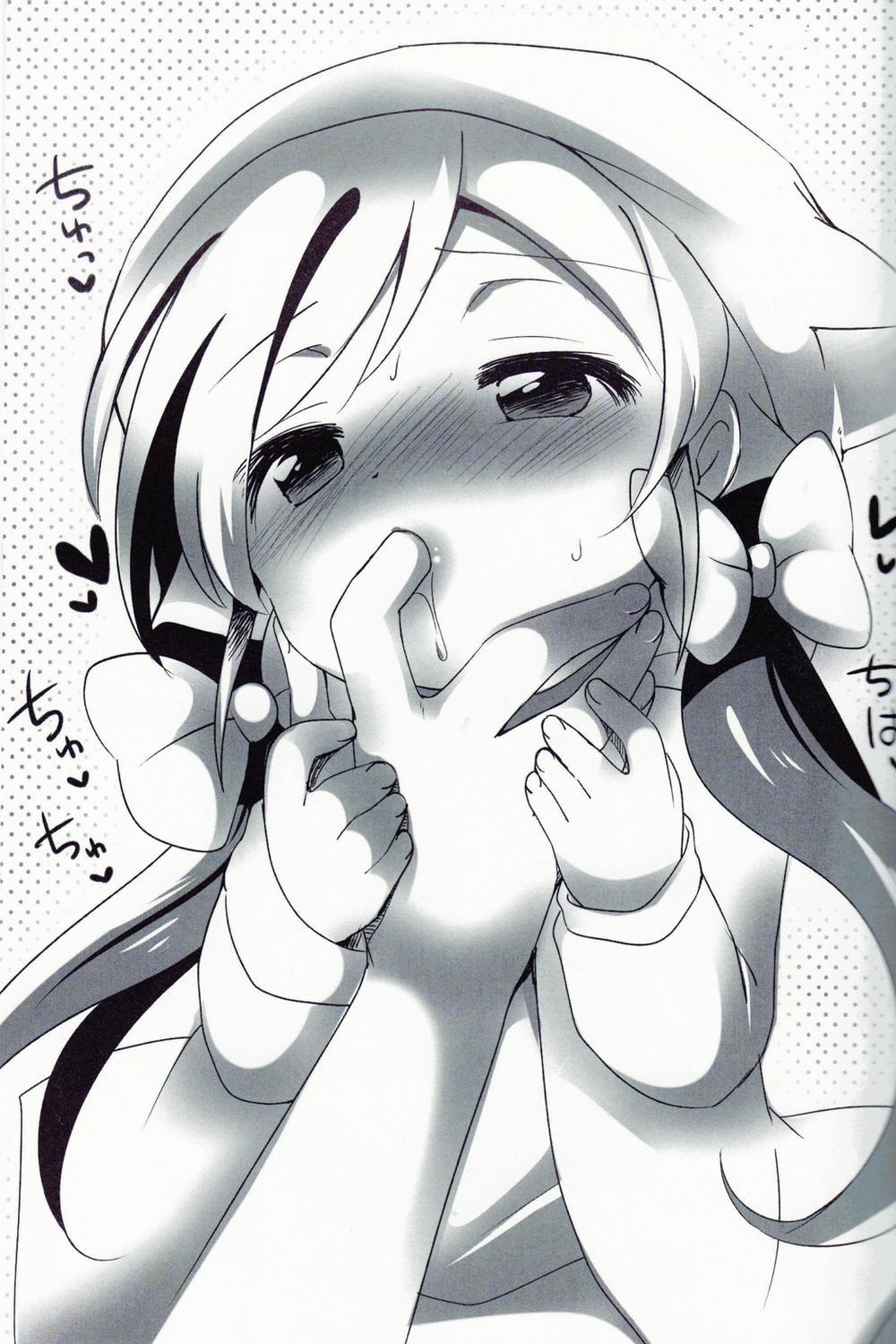 Non-chan to Issho! Yoru no Bu (Love Live! ) Oneshot trang 14