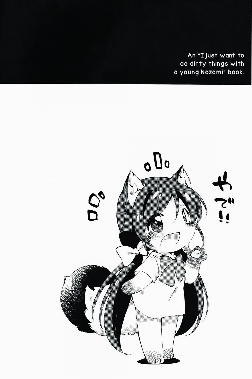 Non-chan to Issho! Yoru no Bu (Love Live! ) Oneshot trang 3