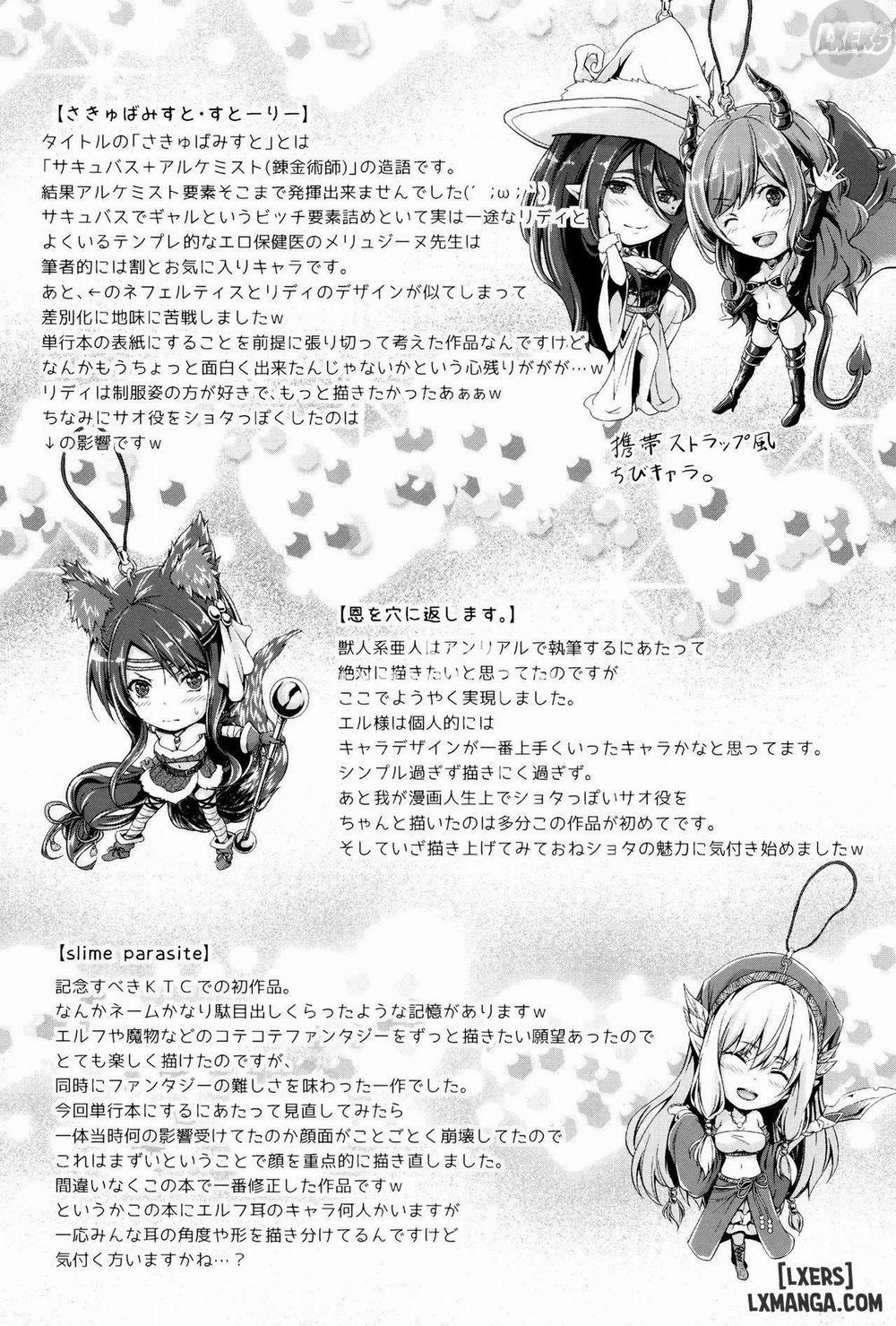 Non-Human Life 8 END trang 24