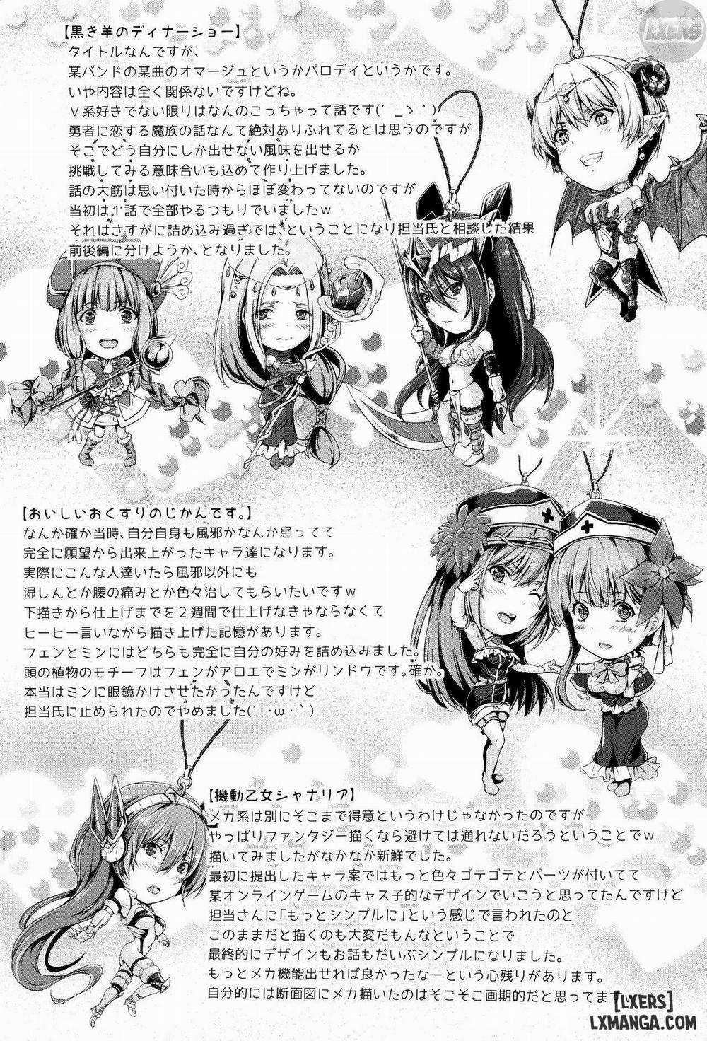 Non-Human Life 8 END trang 25