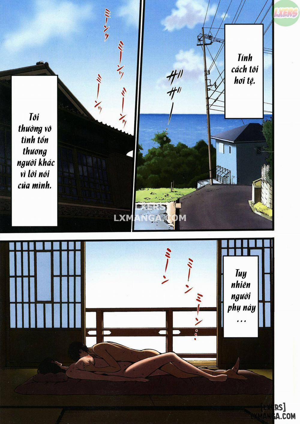 Non Incest Woman 1 trang 7