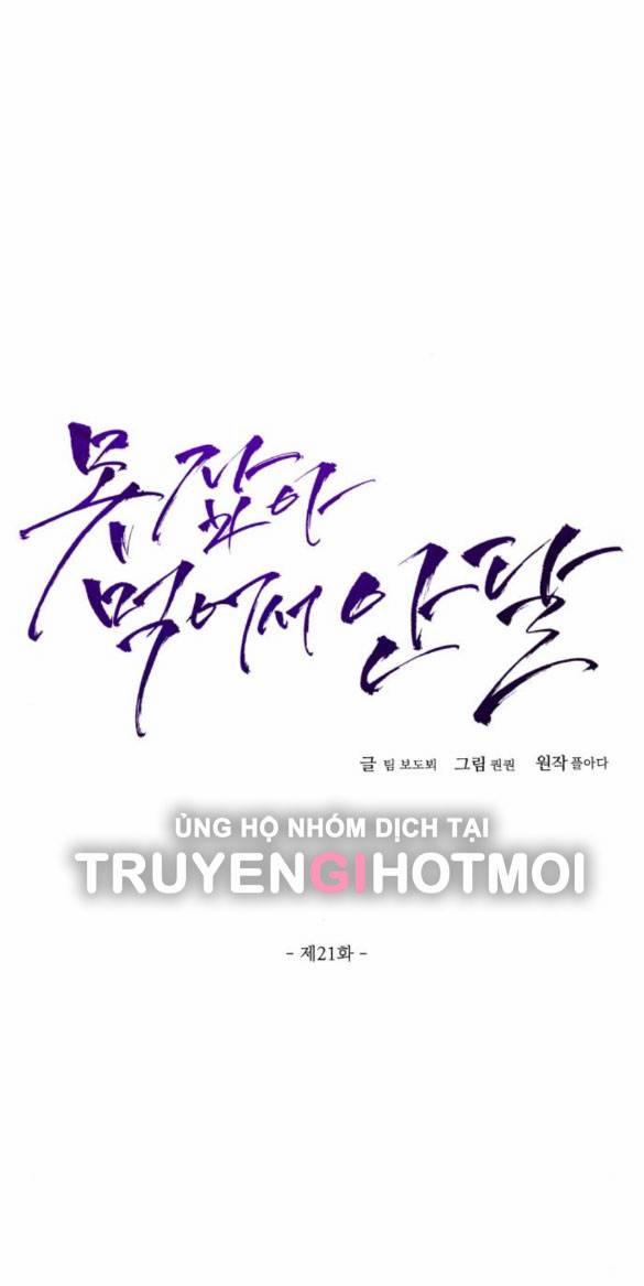 Nóng Lòng Muốn Giày Vò Em 21.1 trang 16