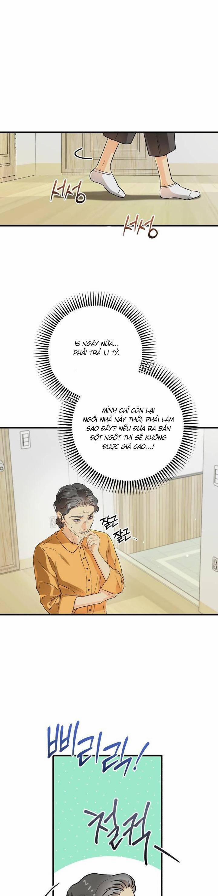 Nóng Lòng Muốn Giày Vò Em 76 trang 2