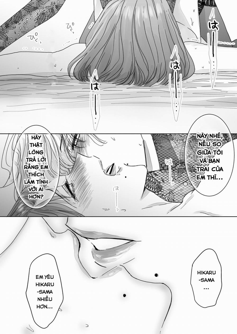 Nonke Onna, Lesbian Hitozuma ni NTR masu 1 trang 77