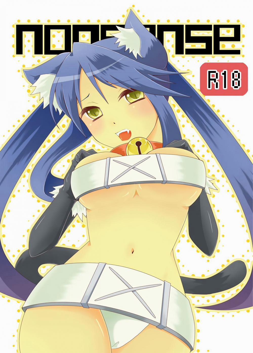 Nonsense (Dream Eater Merry) Oneshot trang 1