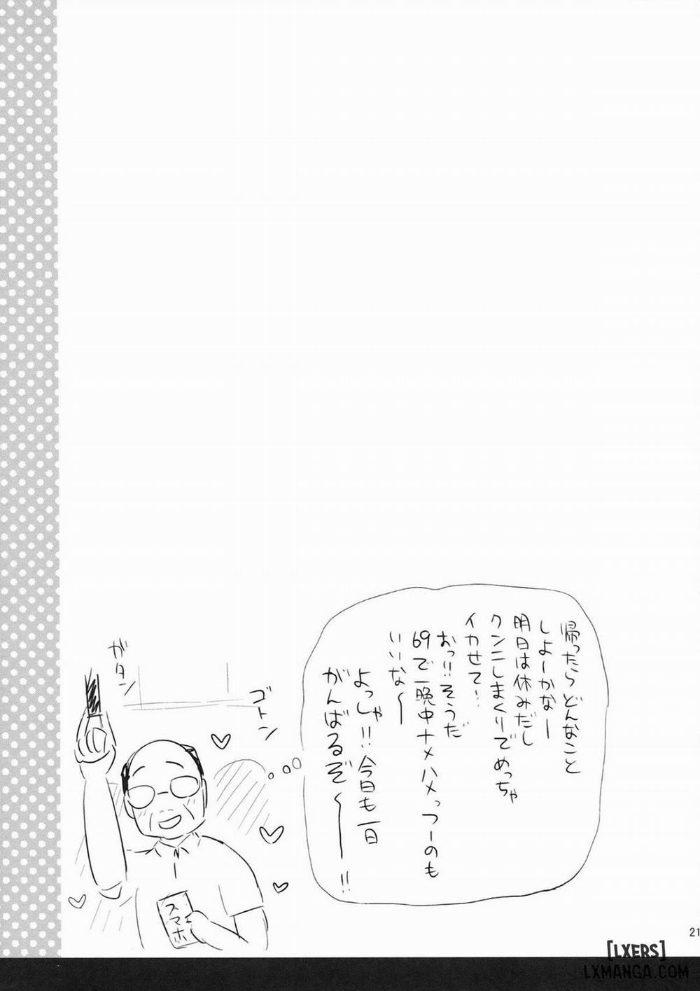 Nontan Shinkon Seikatsu Oneshot trang 19