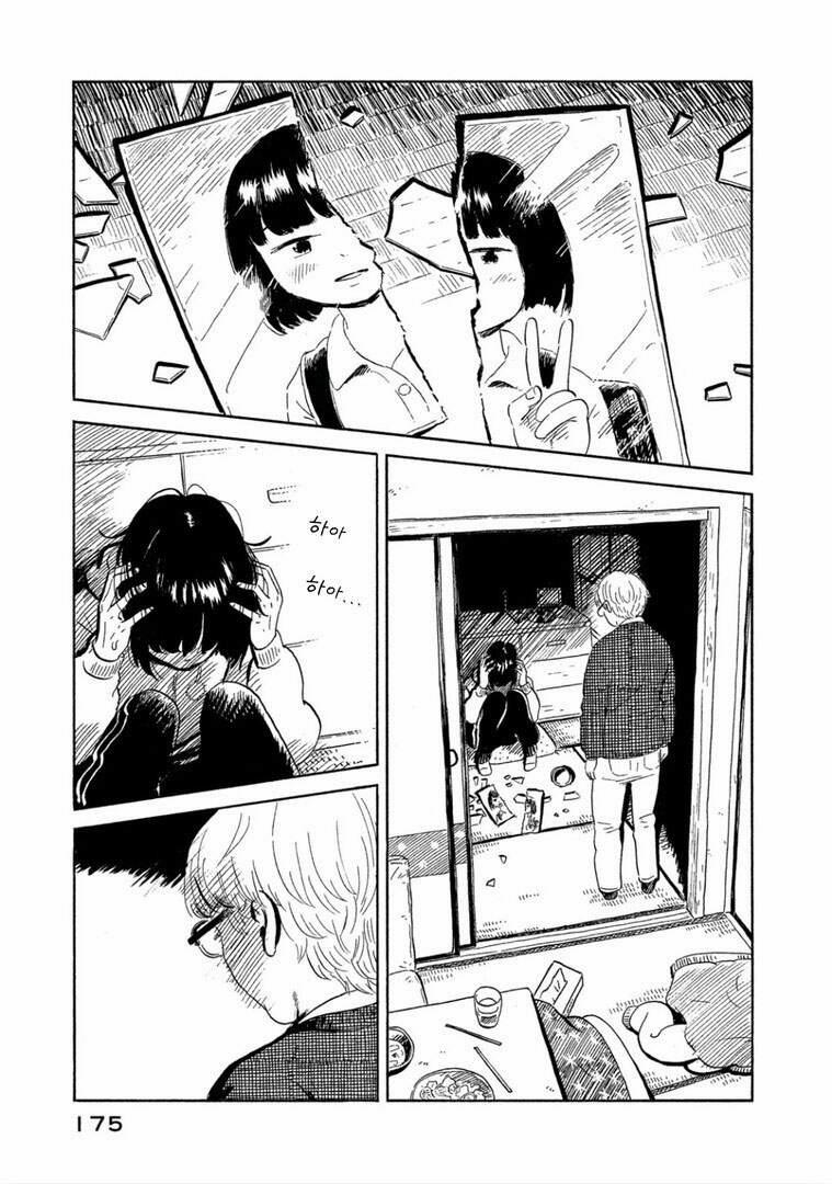 Nora To Zassou 13 trang 16