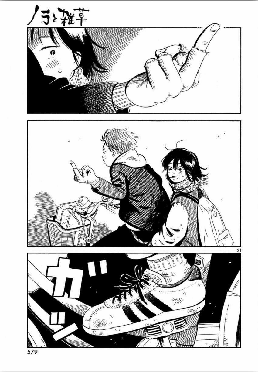 Nora To Zassou 16 trang 20