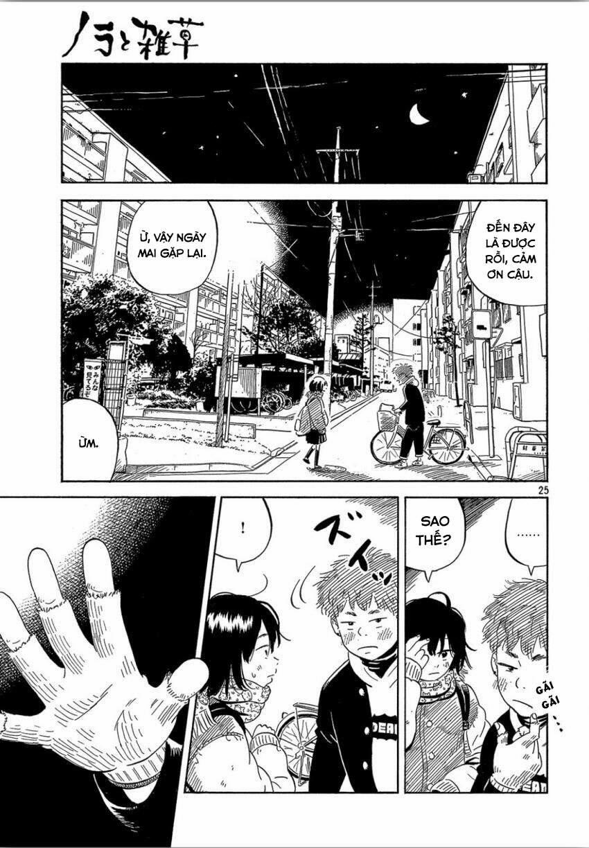 Nora To Zassou 16 trang 24