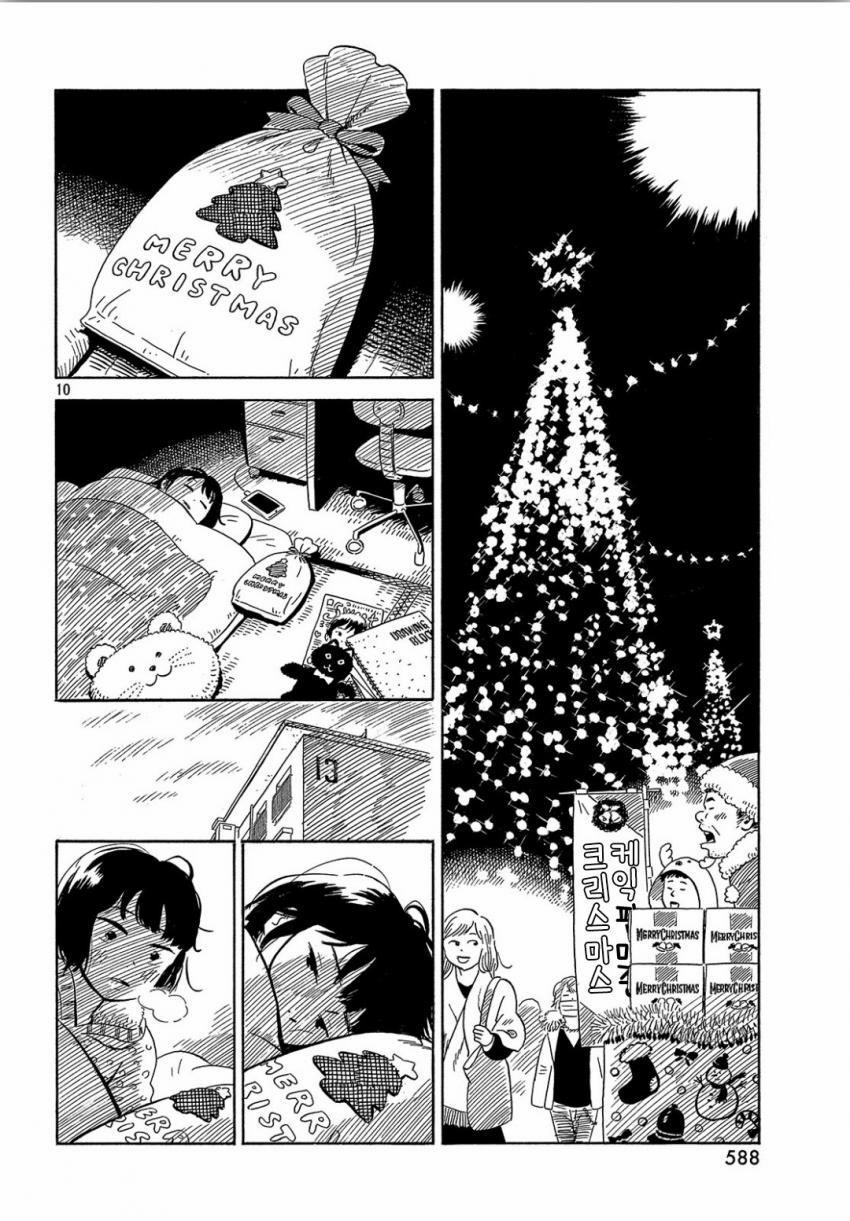 Nora To Zassou 17 trang 9