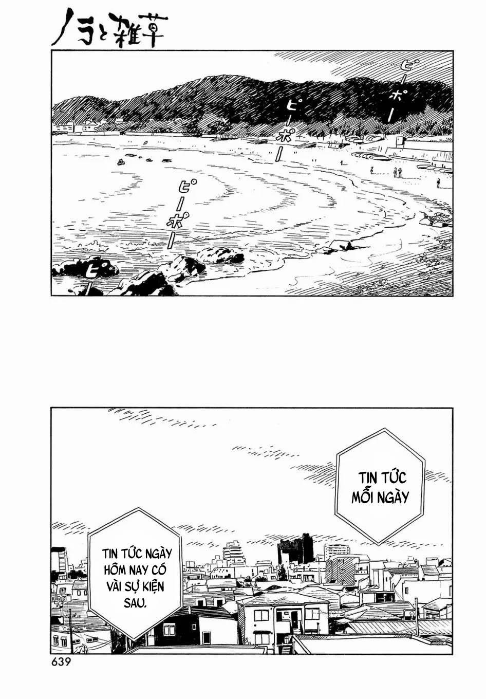 Nora To Zassou 25 trang 25