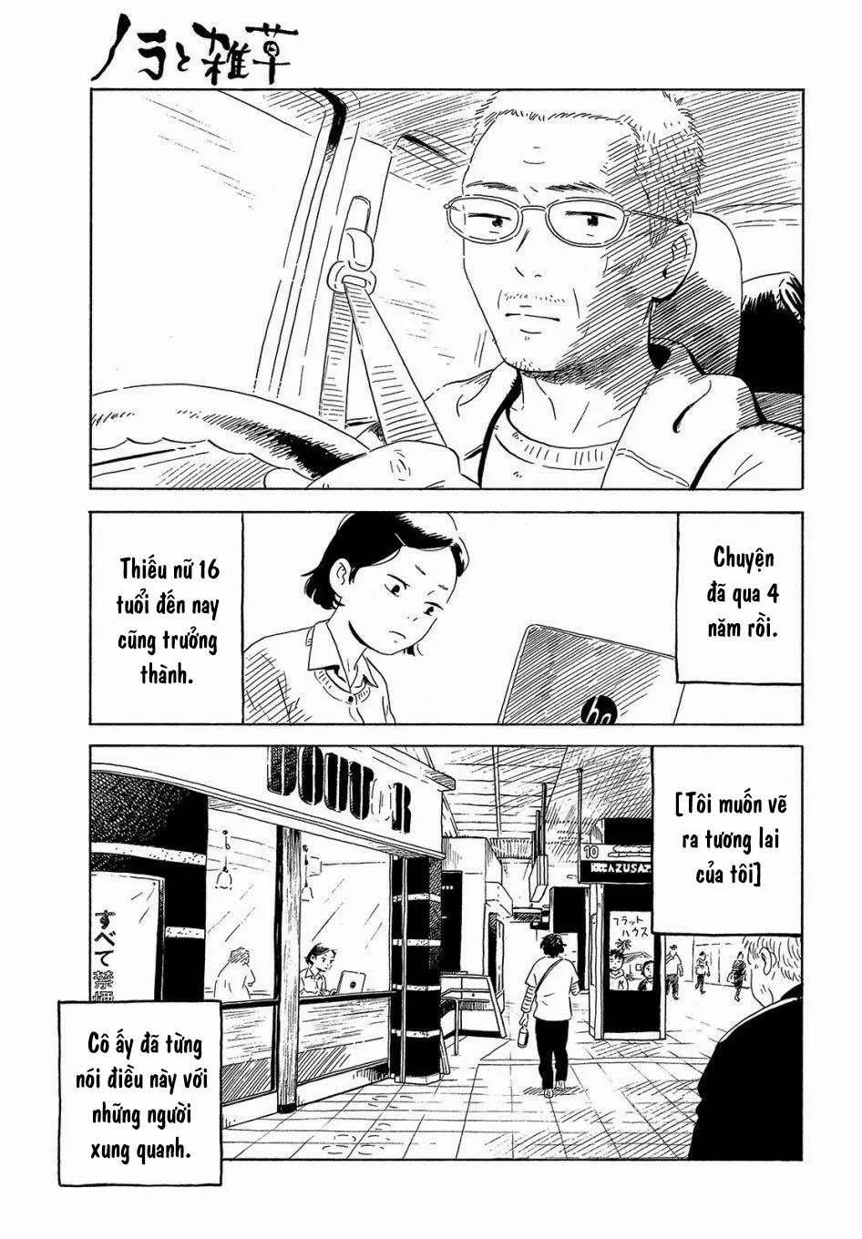 Nora To Zassou 26 trang 26