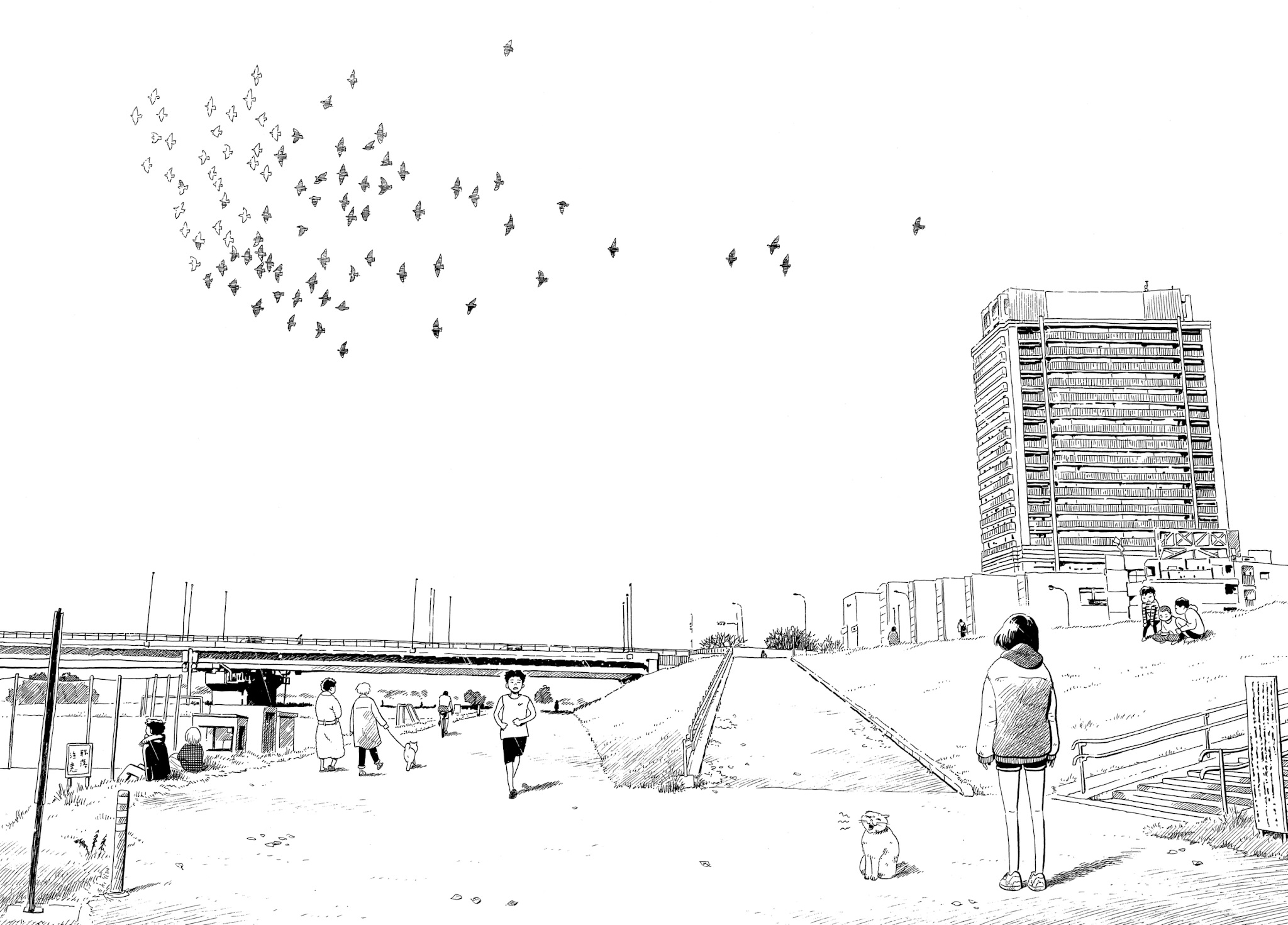 Nora To Zassou 3 trang 7