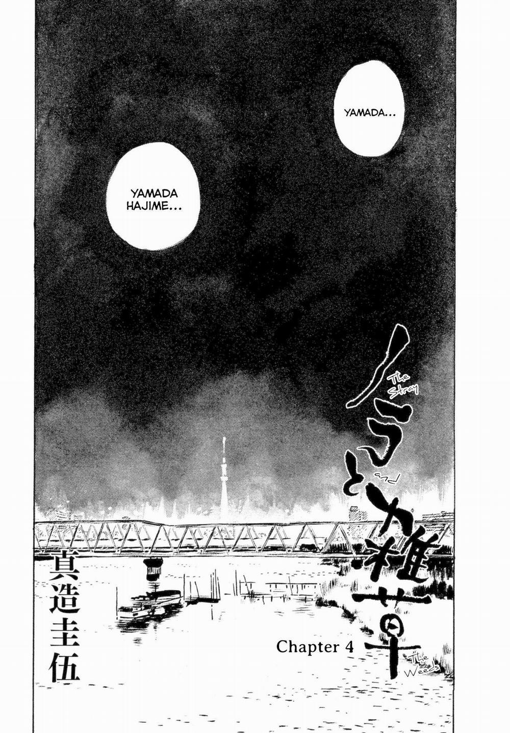 Nora To Zassou 4 trang 3