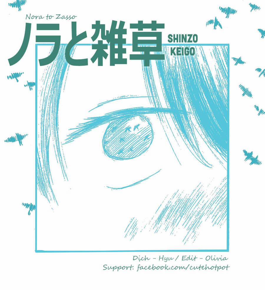 Nora To Zassou 7 trang 33