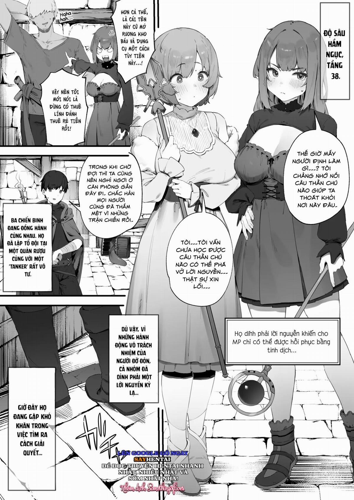 Noroi no Sei de MP ga Arimasen!! 1 trang 1