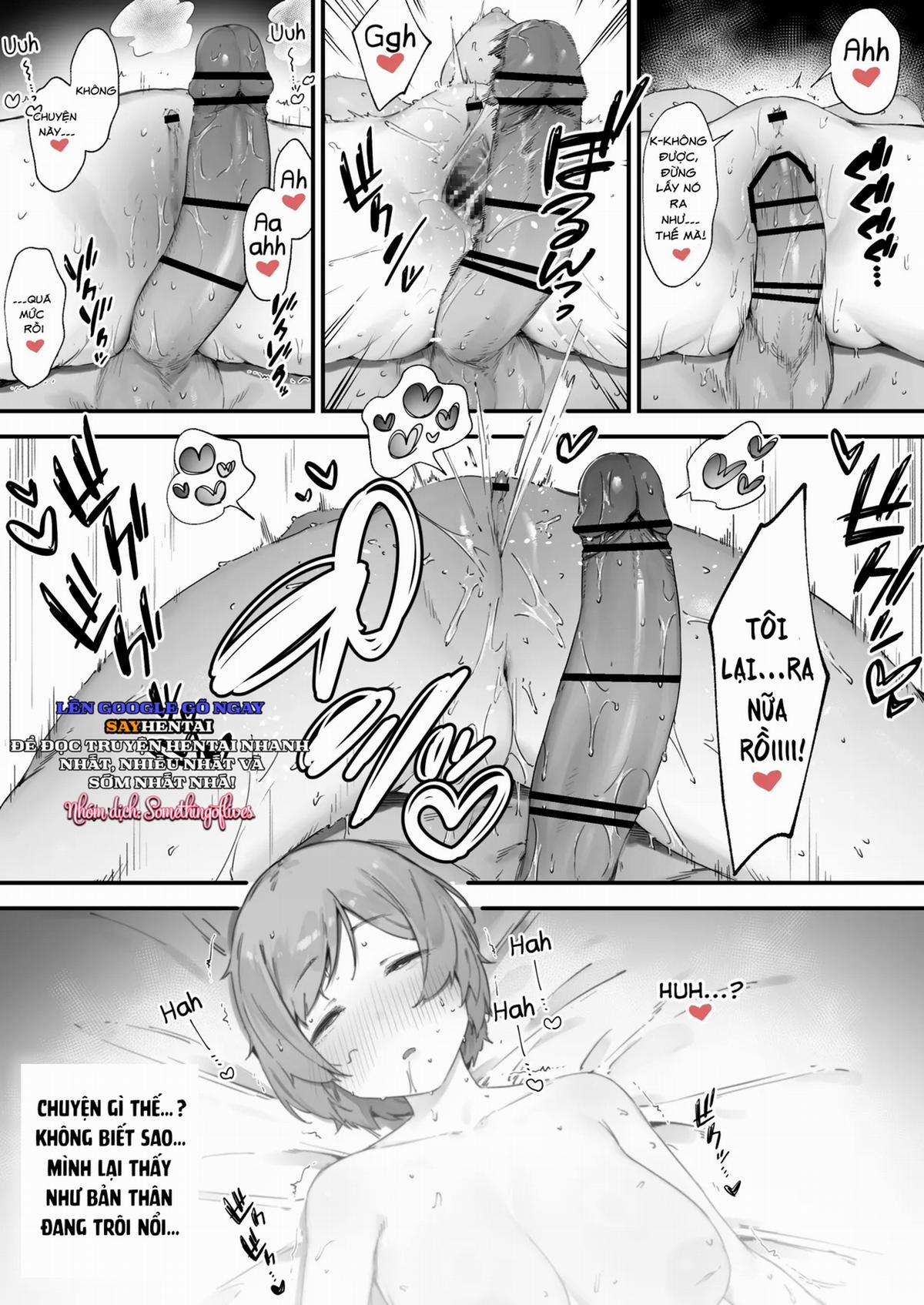 Noroi no Sei de MP ga Arimasen!! 2 trang 17