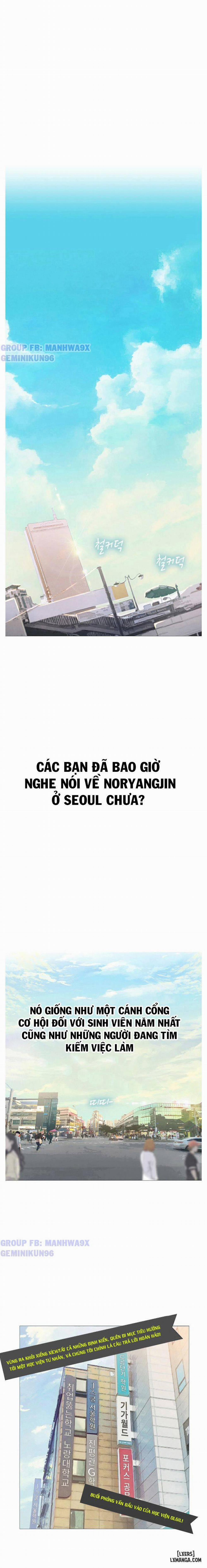 Noryangjin 1 trang 2