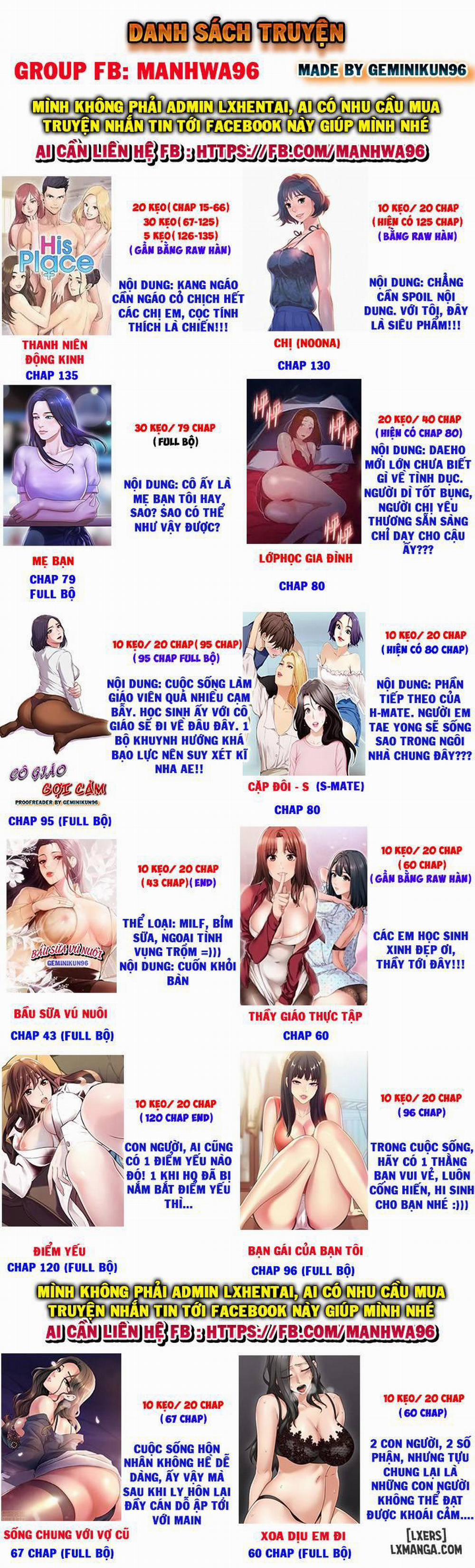 Noryangjin 21 trang 0