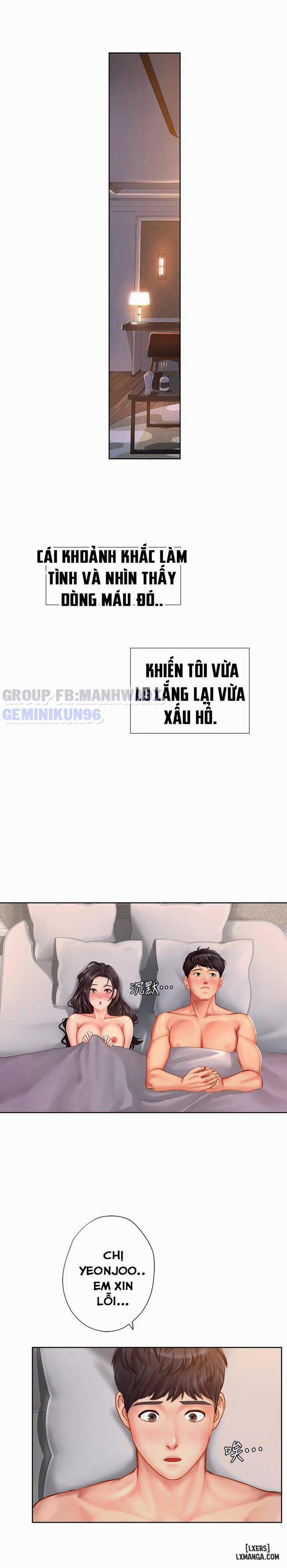 Noryangjin 43 trang 26