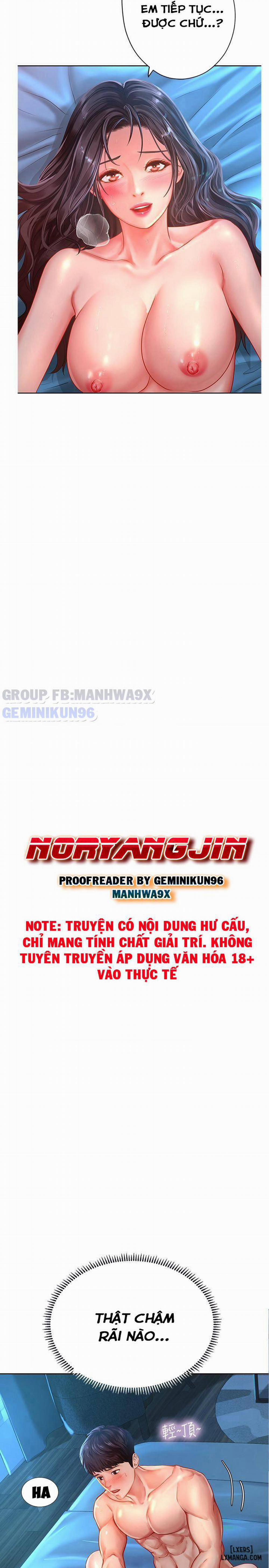 Noryangjin 43 trang 7