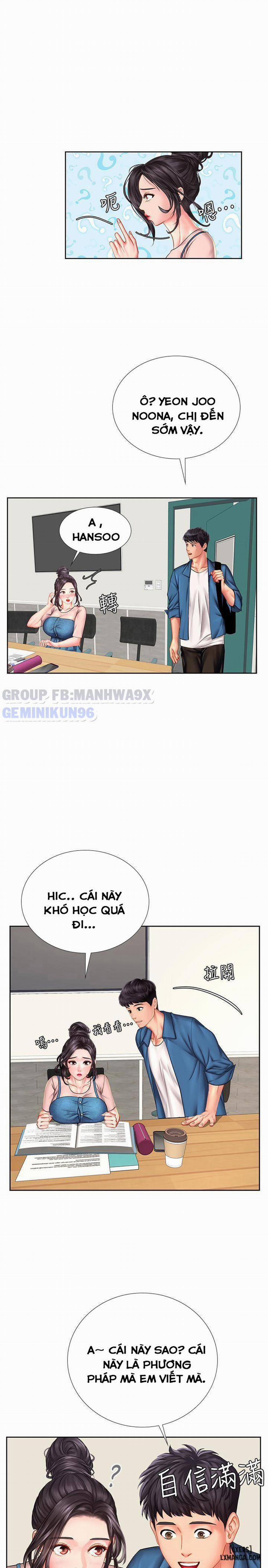 Noryangjin 46 trang 34