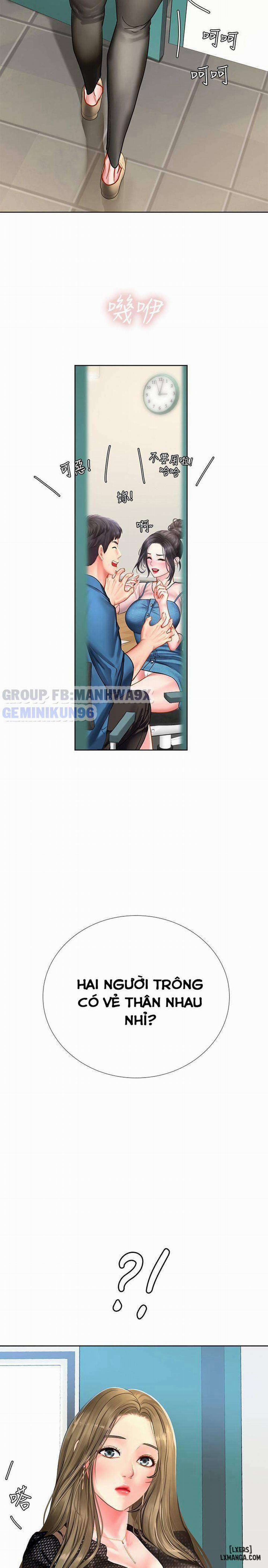 Noryangjin 46 trang 38