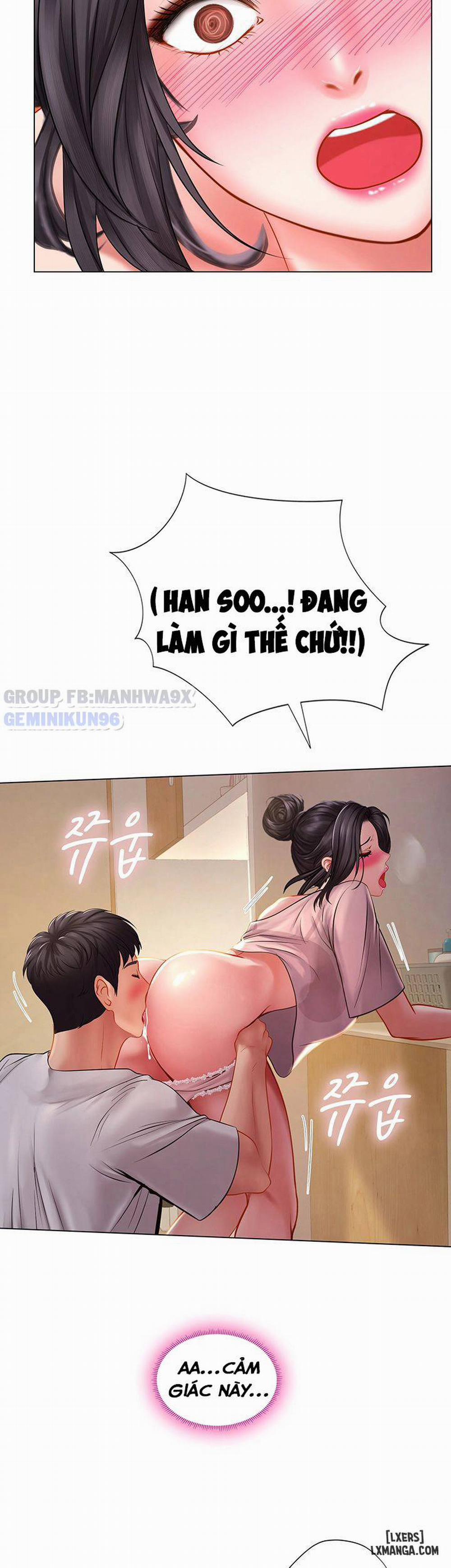 Noryangjin 49 trang 17