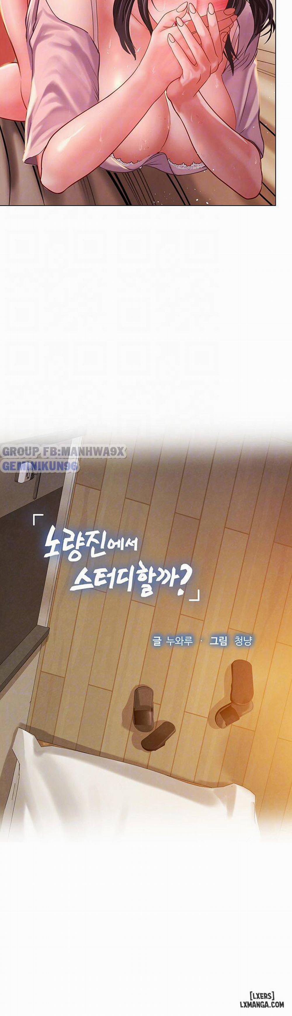 Noryangjin 50 trang 8