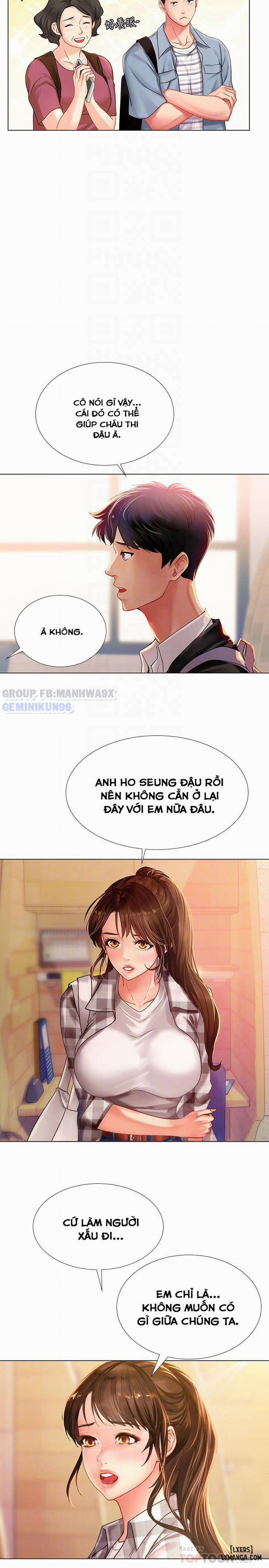 Noryangjin 51 trang 17