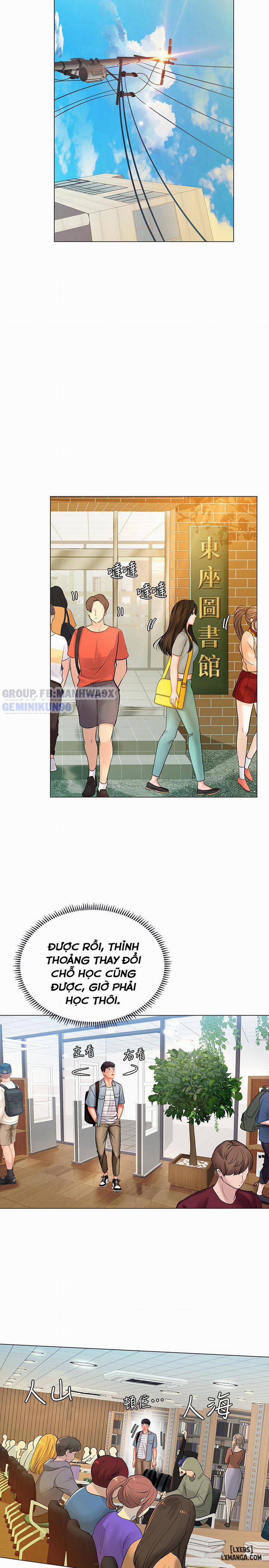 Noryangjin 51 trang 21