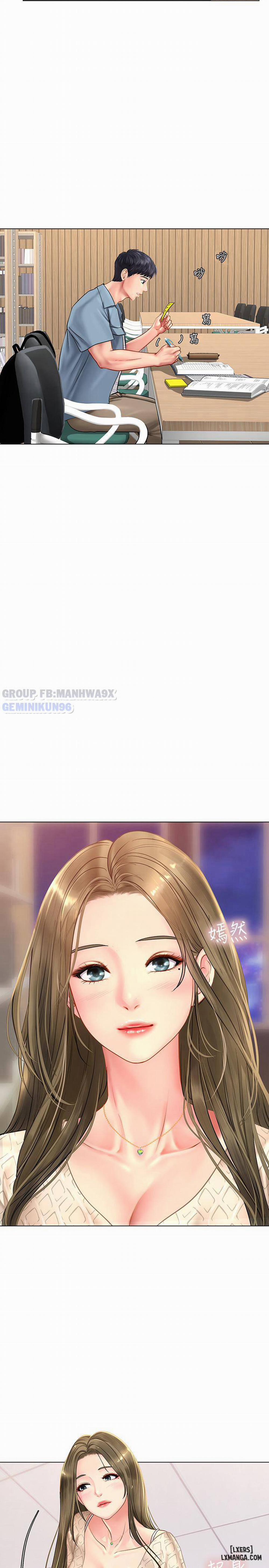 Noryangjin 51 trang 29